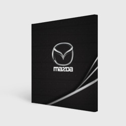 Холст квадратный Mazda