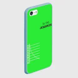 Чехол для iPhone 5/5S матовый Ты уже Беганулся? - фото 2