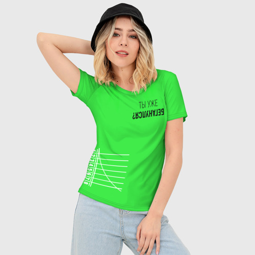 Женская футболка 3D Slim Ты уже Беганулся?, цвет 3D печать - фото 3