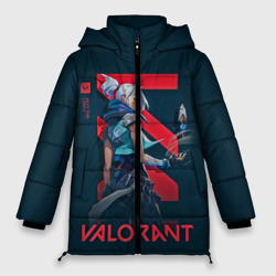 Женская зимняя куртка Oversize Valorant