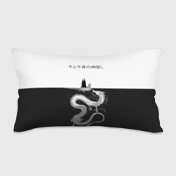 Подушка 3D антистресс Тихиро плывет вместе с Безликим