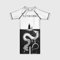 Детский купальный костюм 3D Тихиро плывет вместе с Безликим