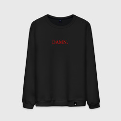 Мужской свитшот хлопок Damn merch