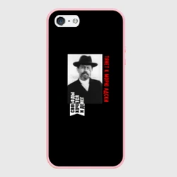 Чехол для iPhone 5/5S матовый Чехов "Тянет к морю адски"