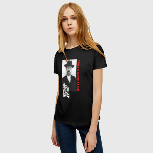 Женская футболка 3D с принтом Чехов (Тянет к морю адски), фото на моделе #1