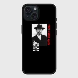 Чехол силиконовый для Apple iPhone 15 матовый Чехов "Тянет к морю адски"