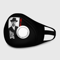 Маска из неопрена Чехов "Тянет к морю адски"