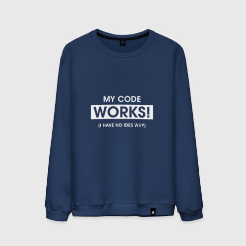 Мужской свитшот хлопок My code