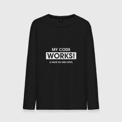 Мужской лонгслив хлопок My code
