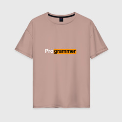 Женская футболка хлопок Oversize Программист