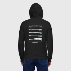 Мужская толстовка на молнии хлопок Языки программирования - фото 2