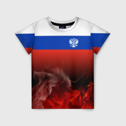 Детская футболка 3D Россия огонь