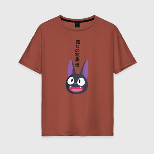 Женская футболка хлопок Oversize Kiki’s Delivery Service котик, цвет кирпичный