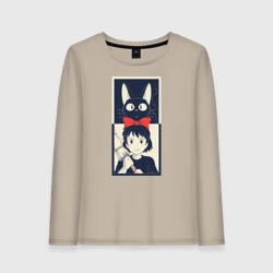 Женский лонгслив хлопок Ведьмина служба доставки