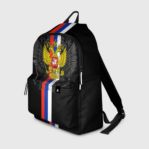 Рюкзак 3D Россия