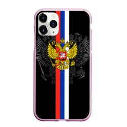 Чехол для iPhone 11 Pro Max матовый Россия