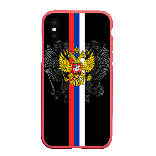 Чехол для iPhone XS Max матовый Россия, цвет красный