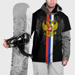Накидка на куртку 3D Россия