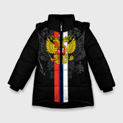 Зимняя куртка для девочек 3D Россия