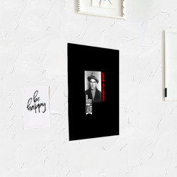 Постер с принтом Маяковский Лиличка для любого человека, вид спереди №3. Цвет основы: белый