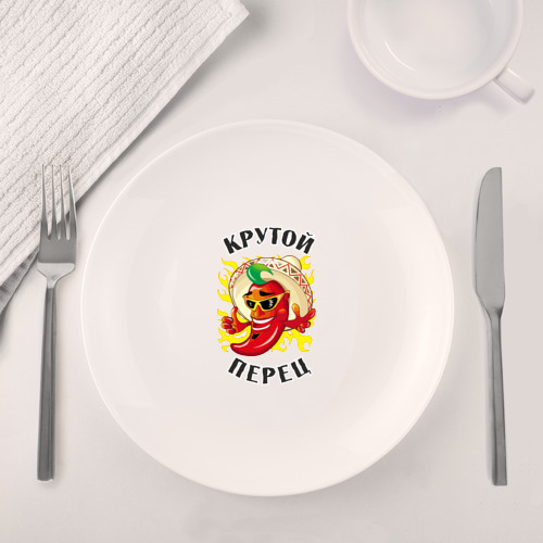 Набор: тарелка + кружка Крутой мексиканский перец - фото 4