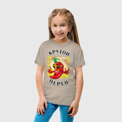 Детская футболка хлопок Крутой мексиканский перец - фото 2
