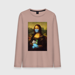 Мужской лонгслив хлопок Mona Lisa