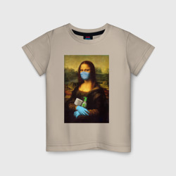 Детская футболка хлопок Mona Lisa