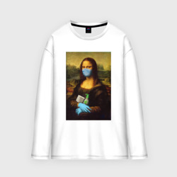 Женский лонгслив oversize хлопок Mona Lisa