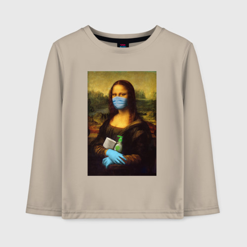 Детский лонгслив хлопок Mona Lisa, цвет миндальный