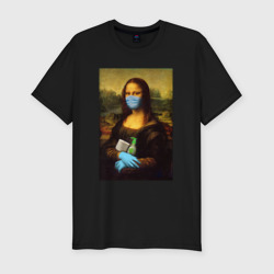 Мужская футболка хлопок Slim Mona Lisa