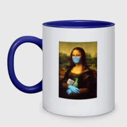 Кружка двухцветная Mona Lisa