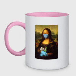 Кружка двухцветная Mona Lisa