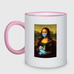 Кружка двухцветная Mona Lisa