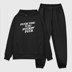 Мужской костюм oversize хлопок F*ck you f*cking f*ck