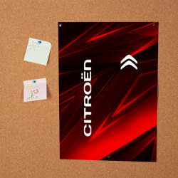 Постер Citroen - фото 2