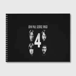 Альбом для рисования The Beatles