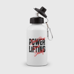 Бутылка спортивная Powerlifting
