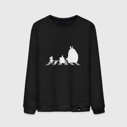 Мужской свитшот хлопок Totoro Beatles