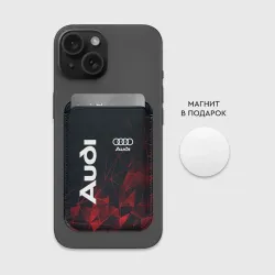 Картхолдер Magsafe магнитный Audi Ауди - фото 2