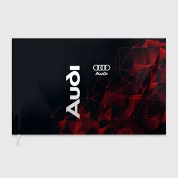Флаг 3D Audi Ауди