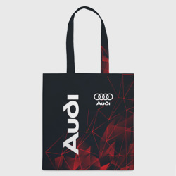 Шоппер 3D Audi Ауди