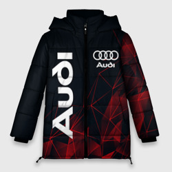 Женская зимняя куртка Oversize Audi Ауди