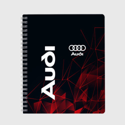 Тетрадь Audi Ауди