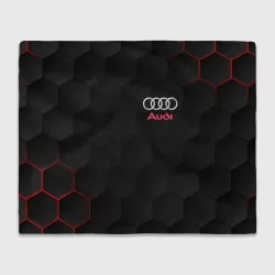Плед 3D Audi