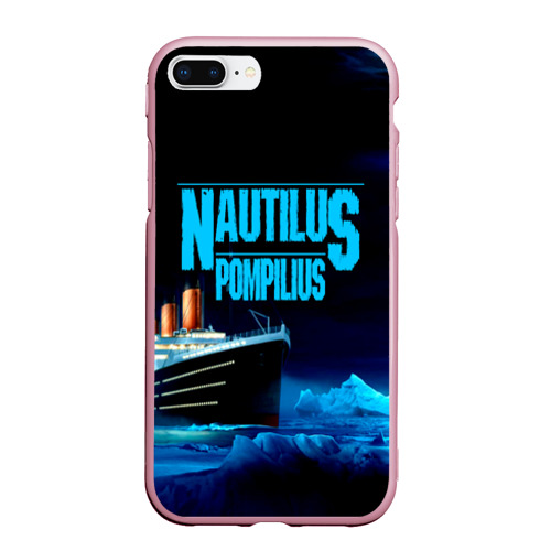 Чехол для iPhone 7Plus/8 Plus матовый Nautilus Pompilius, цвет розовый