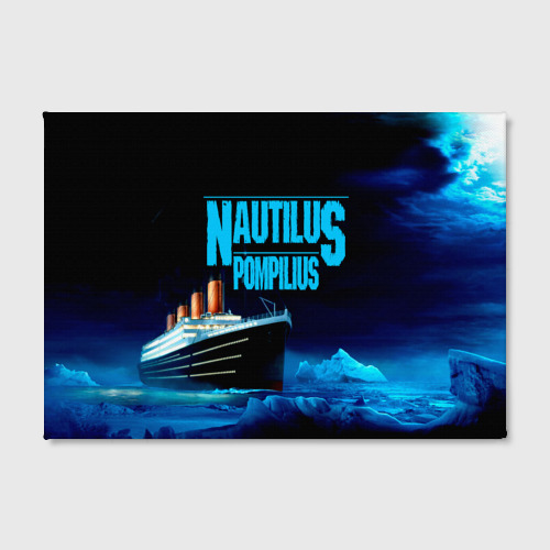 Холст прямоугольный Nautilus Pompilius, цвет 3D печать - фото 2