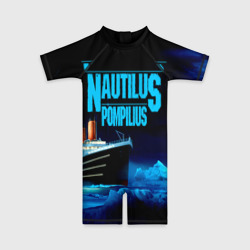Детский купальный костюм 3D Nautilus Pompilius