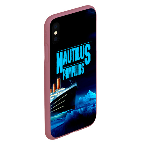 Чехол для iPhone XS Max матовый Nautilus Pompilius, цвет малиновый - фото 3