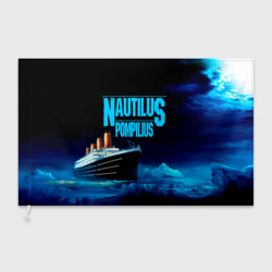 Флаг 3D Nautilus Pompilius